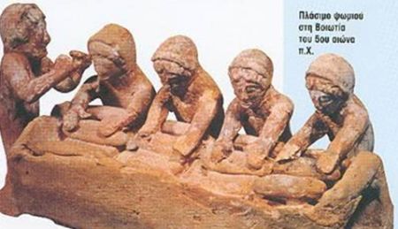 FEMEI CONSTRUND CUPTOR BEOTIA