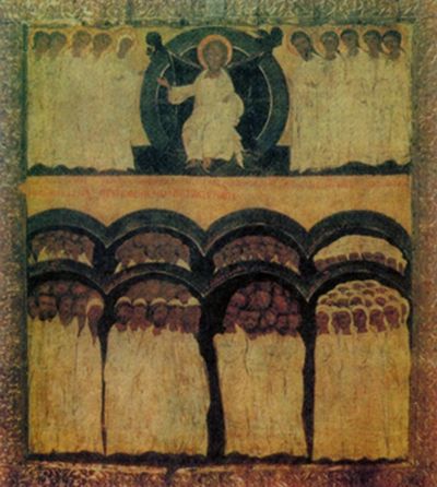 ICOANA TUTUROR SFINTILOR 1