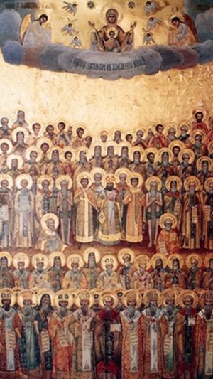 ICOANA TUTUROR SFINTILOR 2