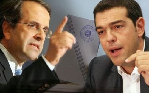SAMARAS - TSIPRAS