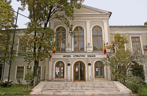 el Museo de la Literatura Rumana