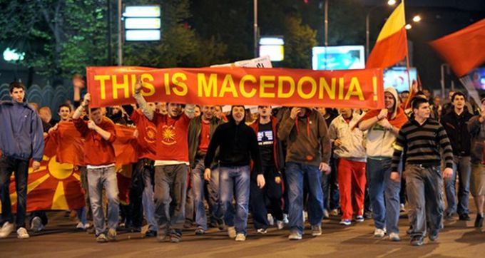 MACEDONIA 1