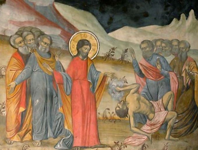 VINDECAREA LUNATICULUI 3