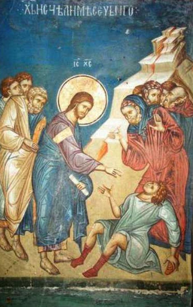 VINDECAREA LUNATICULUI 4