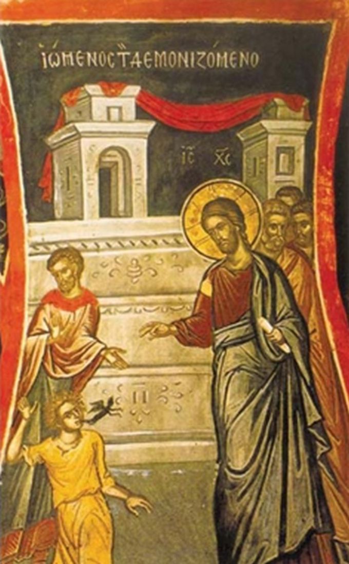 VINDECAREA LUNATICULUI 5