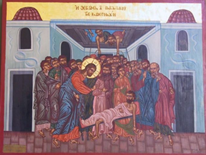 VINDECAREA PARALITICULUI 3