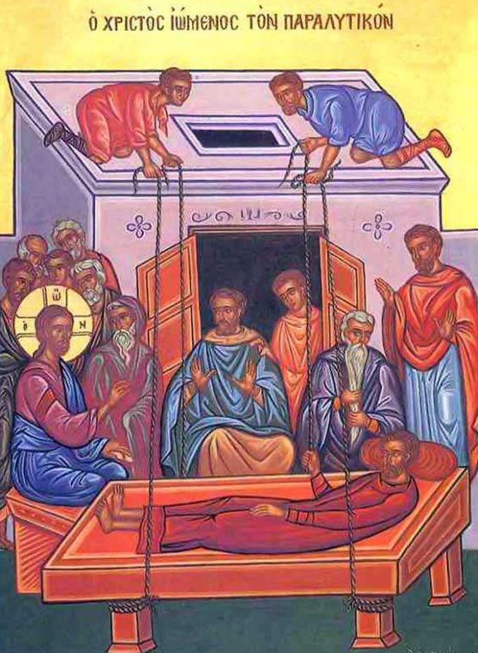 VINDECAREA PARALITICULUI 4