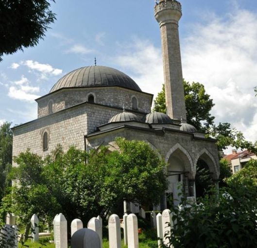 Ali Paša Mosque, Sarajevo, Bosnia &amp; Herzegovina