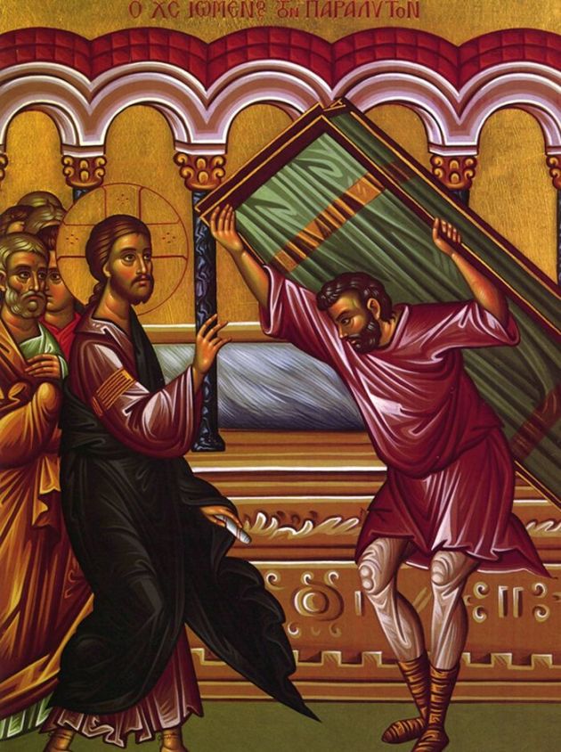 VINDECAREA PARALITICULUI 3