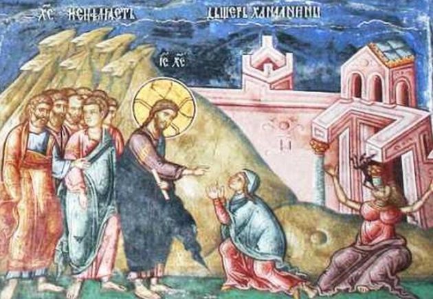 VINDECAREA LUNATICULUI 4