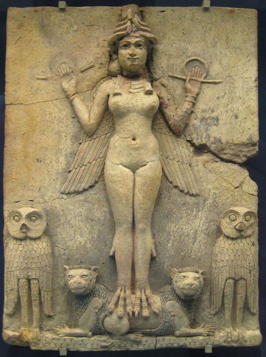 INANNA