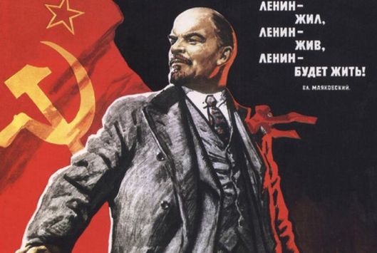 LENIN