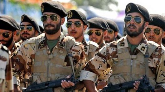 Guardias Revolucionarias Iraníes