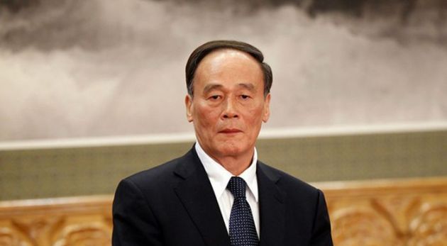Wang Qishan
