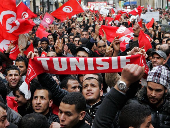 TUNISIA 1
